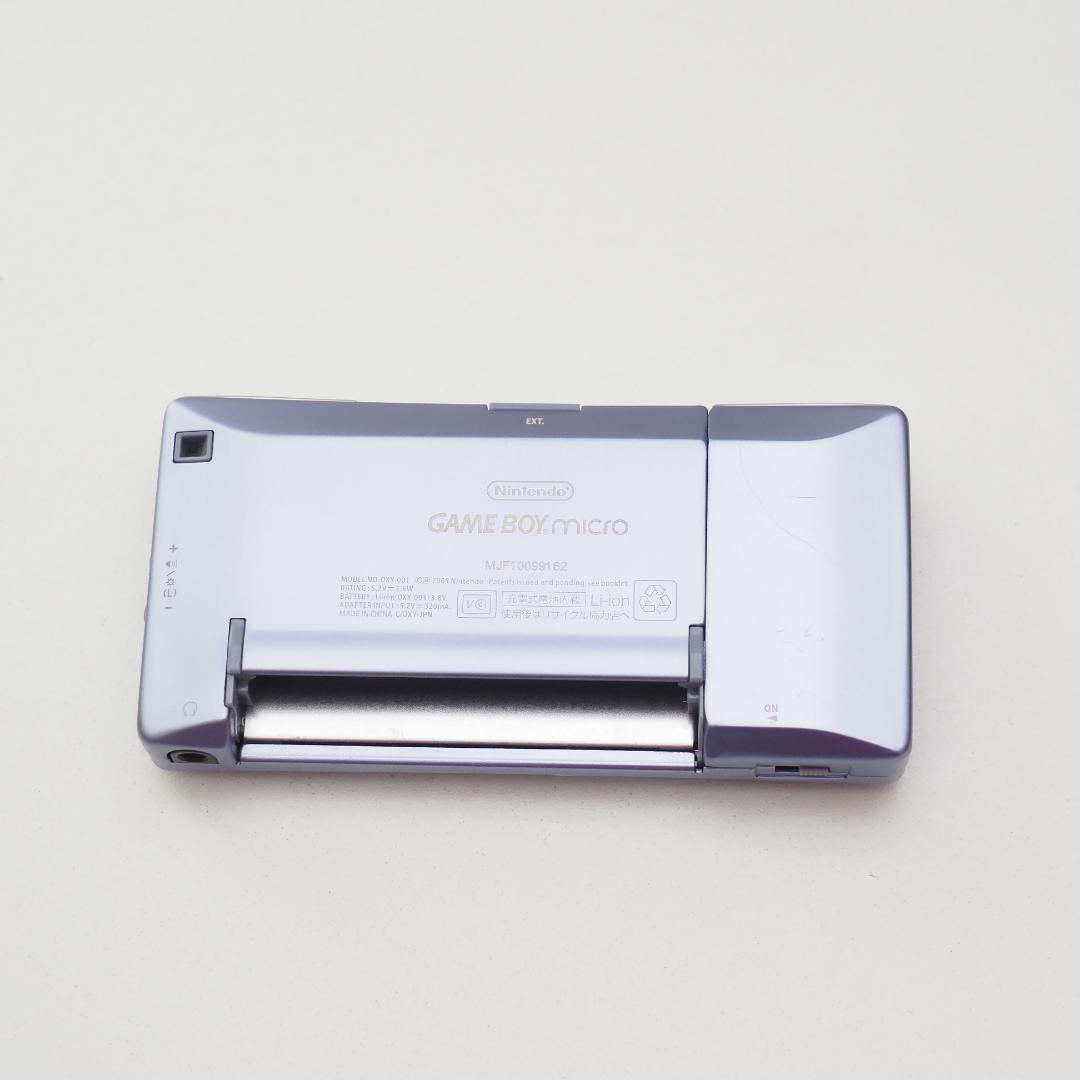 任天堂 ゲームボーイミクロ 本体 GB GBA アドバンス ブルー ニンテンドー