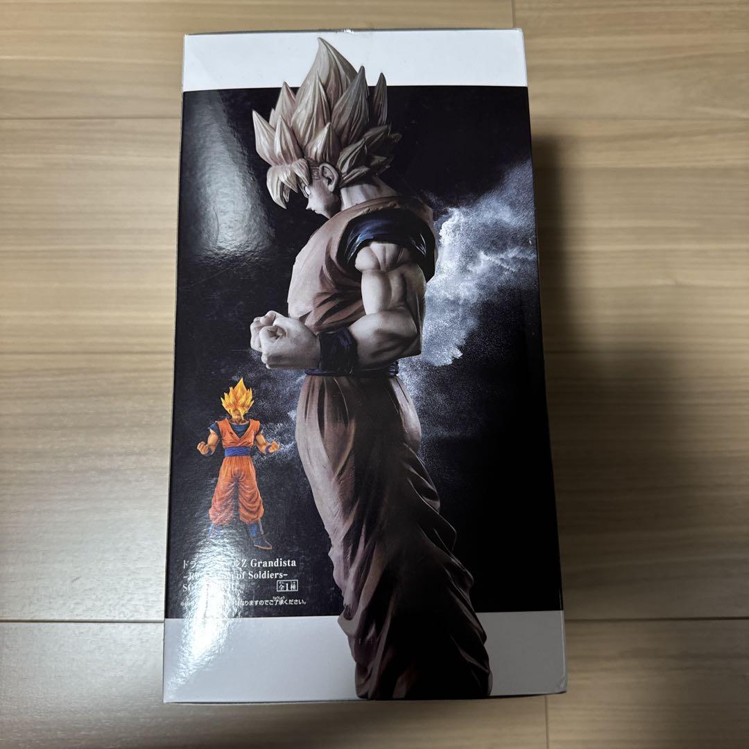 ドラゴンボール　グランディスタ　Grandista　ベジータ　孫悟空　未開封