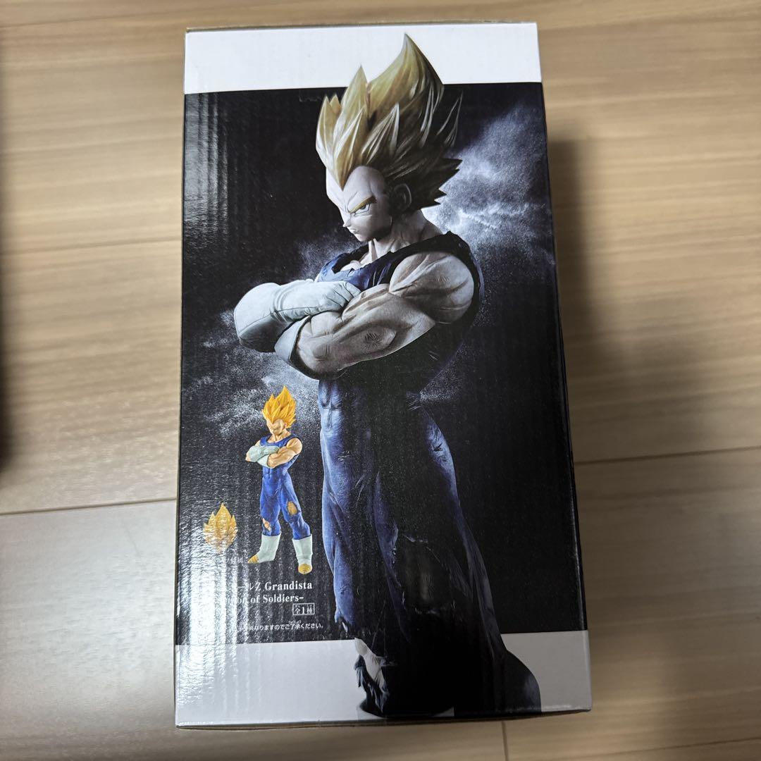 ドラゴンボール　グランディスタ　Grandista　ベジータ　孫悟空　未開封