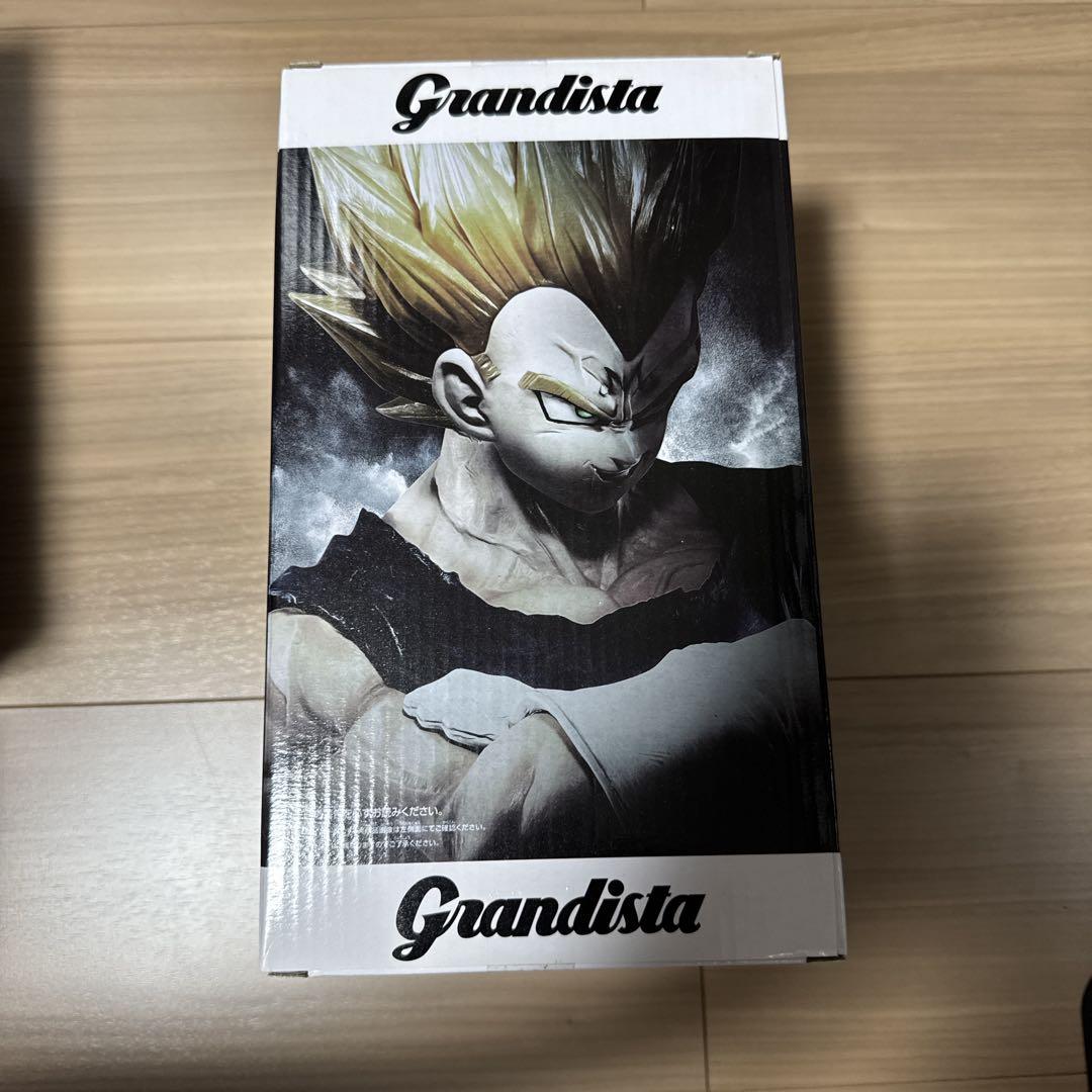 ドラゴンボール　グランディスタ　Grandista　ベジータ　孫悟空　未開封