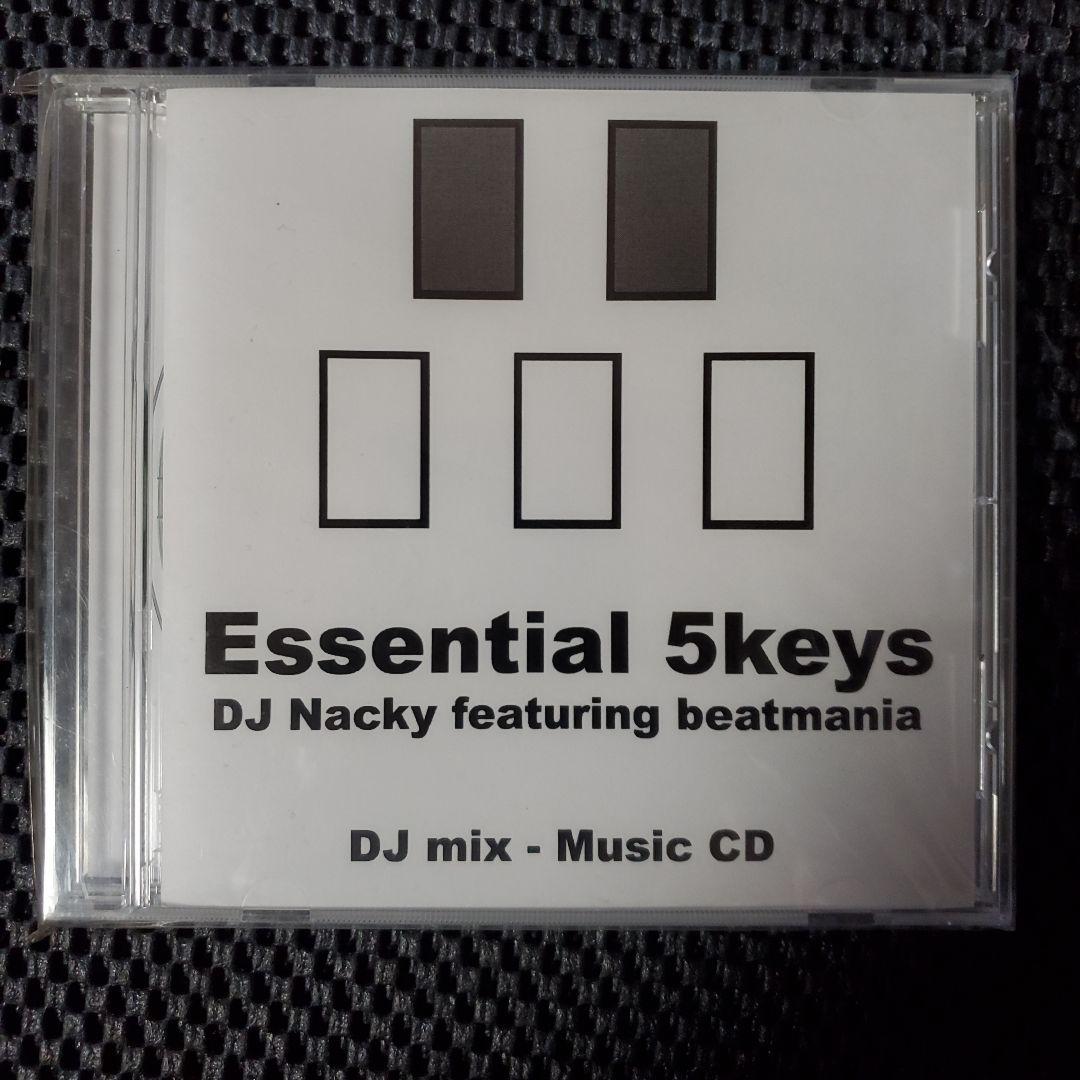 Essential 5key DJ Nacky beatmania DDR残侠会