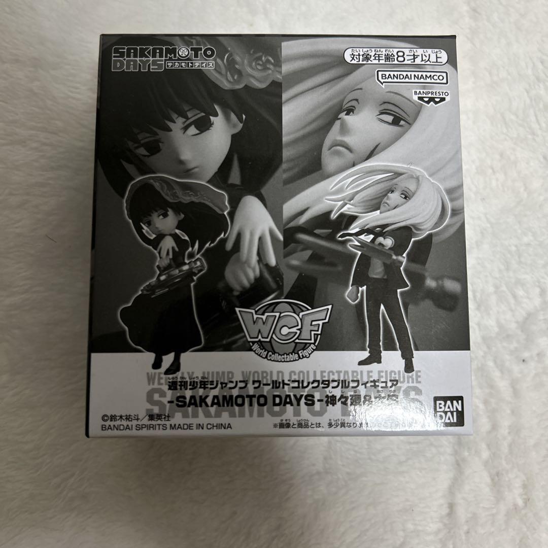 SAKAMOTO DAYS サカモトデイズ ワーコレ 大佛 神々廻 サカモトデイズ SAKAMOTO DAYS 神々廻&大佛 WCF - メルカリ