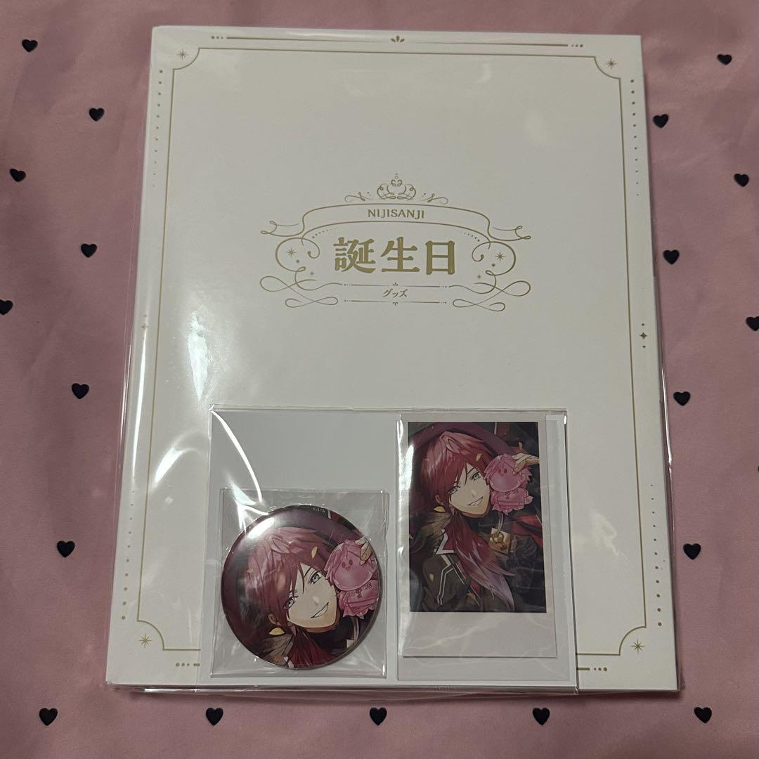 誕生日 全力お祝いセット