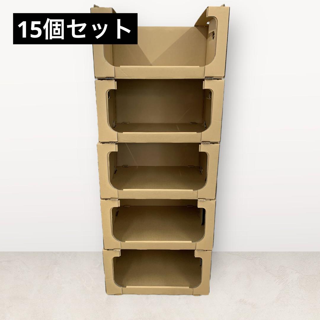 スタッキング 収納 ボックス 段ボール 棚 連結 洋服 収納 DB-03