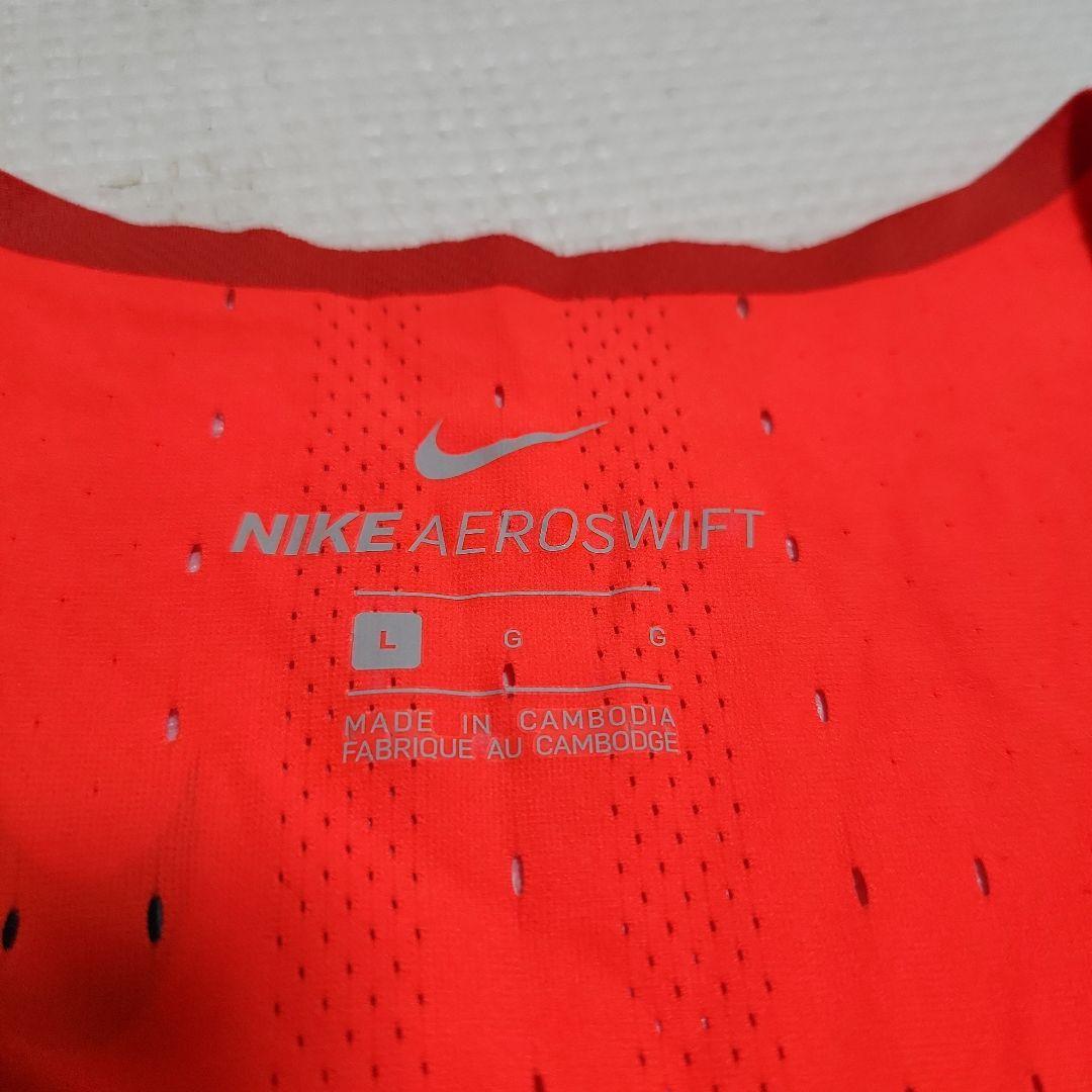 Nike AEROSWIFT エアロスイフト シングレット L オレンジ Amazon.co.jp: Nike Dri-FIT ADV AeroSwift トータルオレンジ
