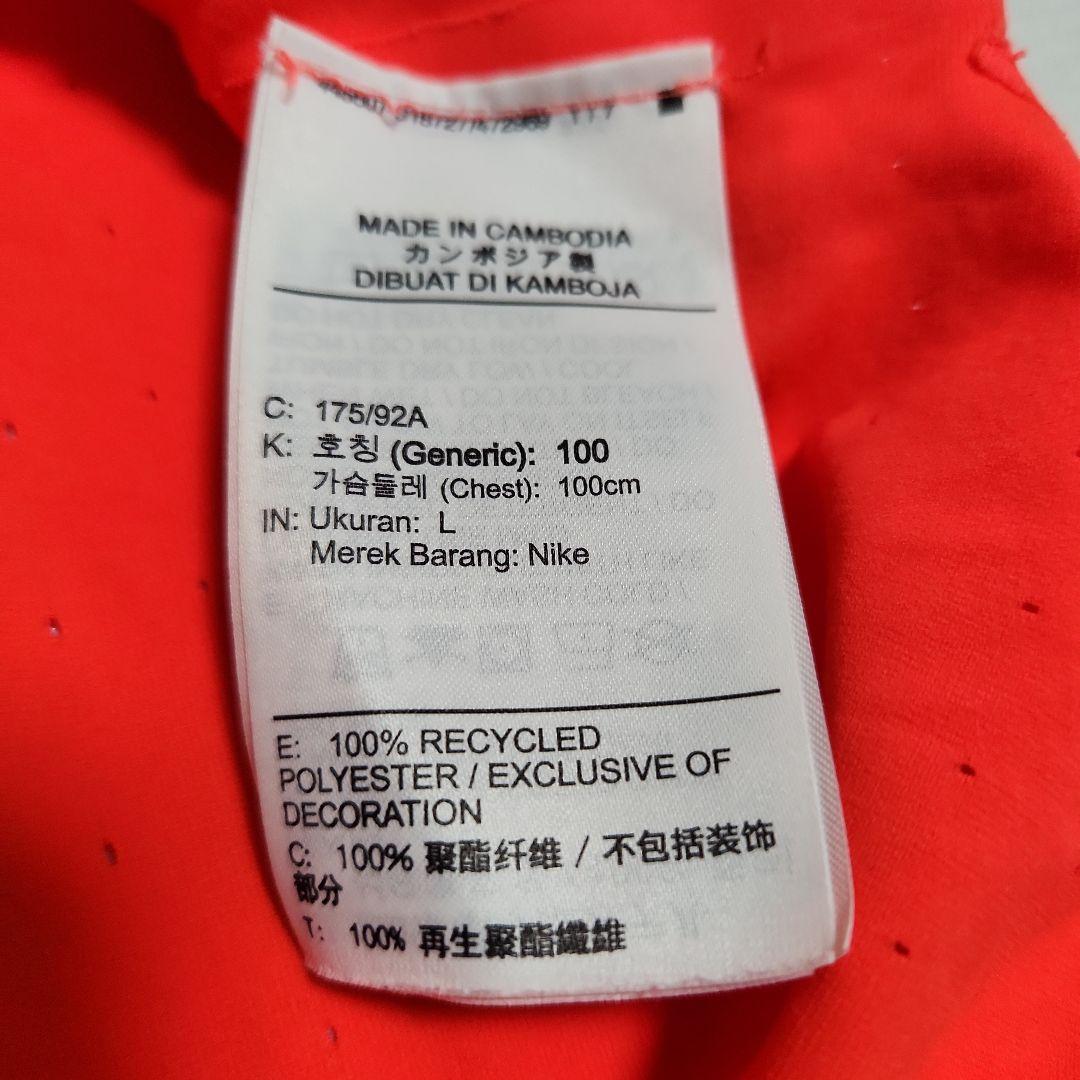 L ナイキ シングレット AEROSWIFT エアロスイフト singlet