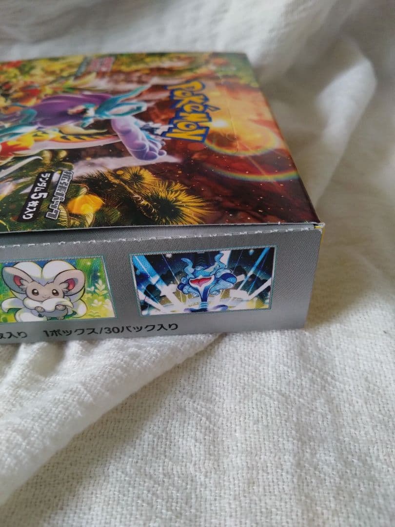 ポケモンカードゲーム ５ボックスセット