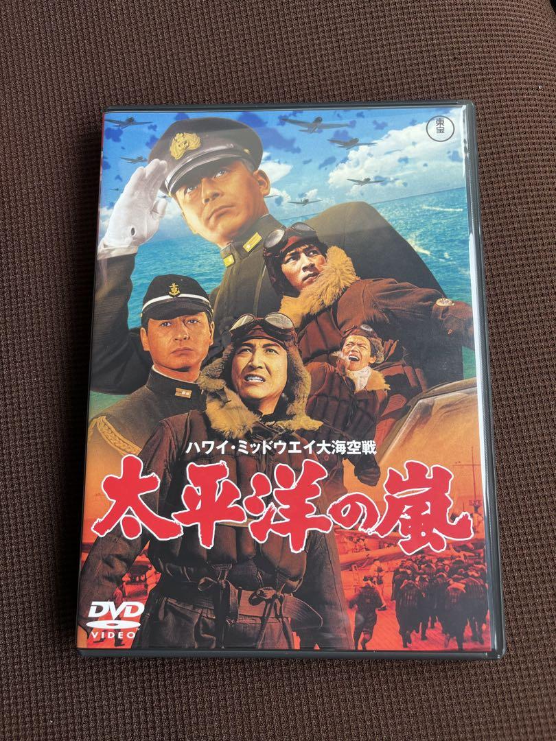 美品 砲雷撃戦箱 DVD-BOX 4枚組 - 邦画・日本映画ブランド 品 通販