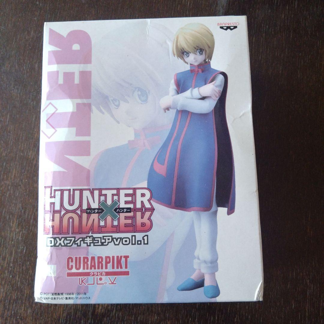 HUNTER×HUNTER DXフィギュア クラピカ キルア