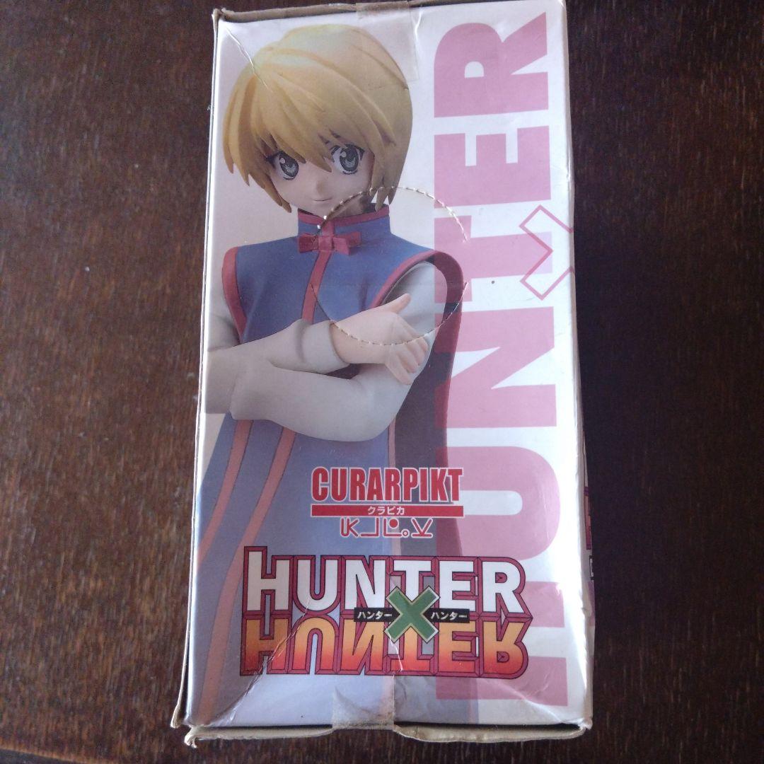 値下げしました！ハンターハンター DXフィギュア　キルア　クラピカ HUNTER×HUNTER DXフィギュア クラピカ キルア
