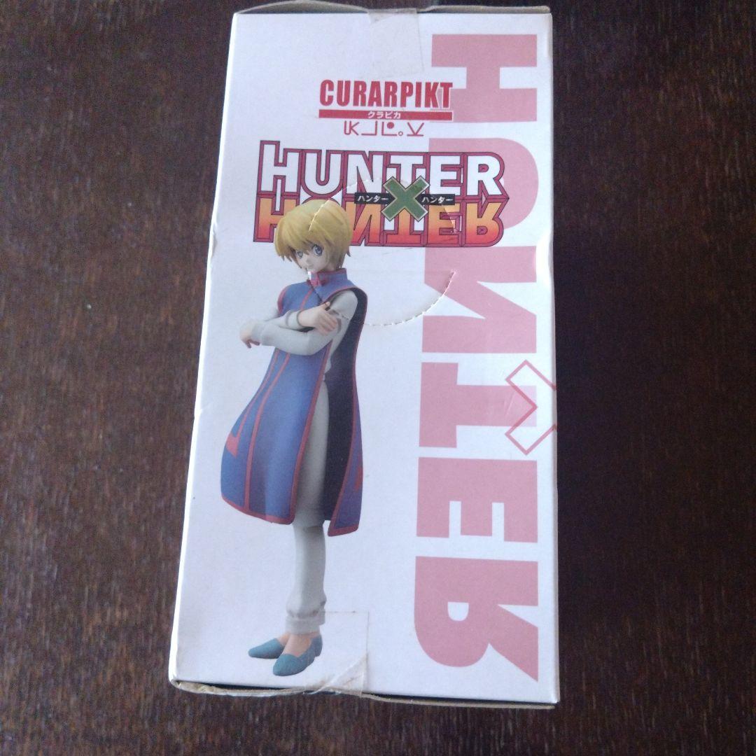 値下げしました！ハンターハンター DXフィギュア　キルア　クラピカ HUNTER×HUNTER DXフィギュア クラピカ キルア