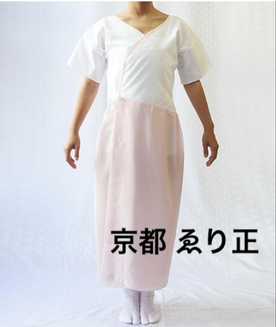 新品◆京都ゑり正　着物スリップ無地　S はんなり