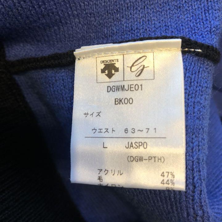 国産セール descente アクアバウンス ニットスカートLサイズ mjSe8-m32507111962 golfデサントゴルフ 大得価新作