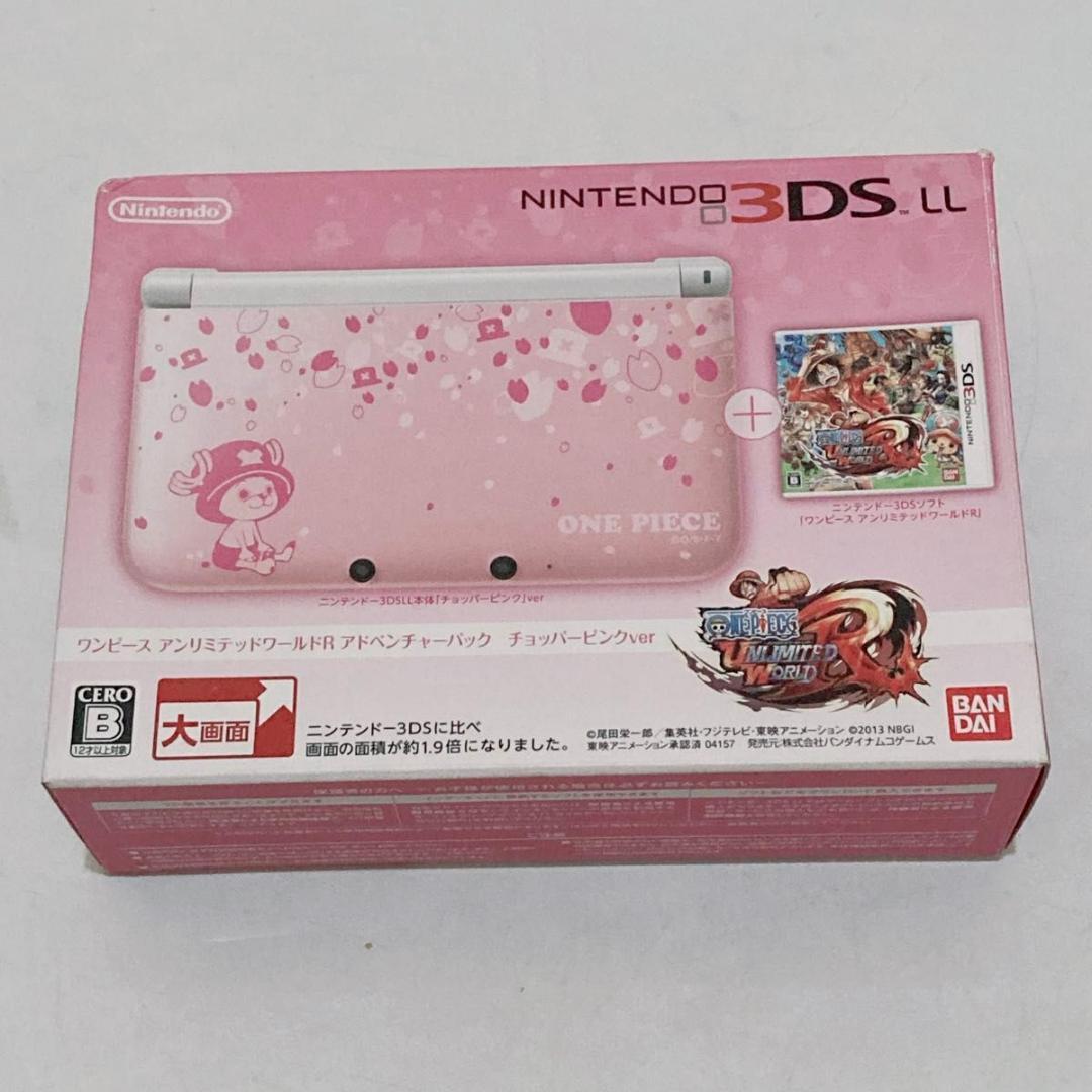 チョッパーピンクver 任天堂