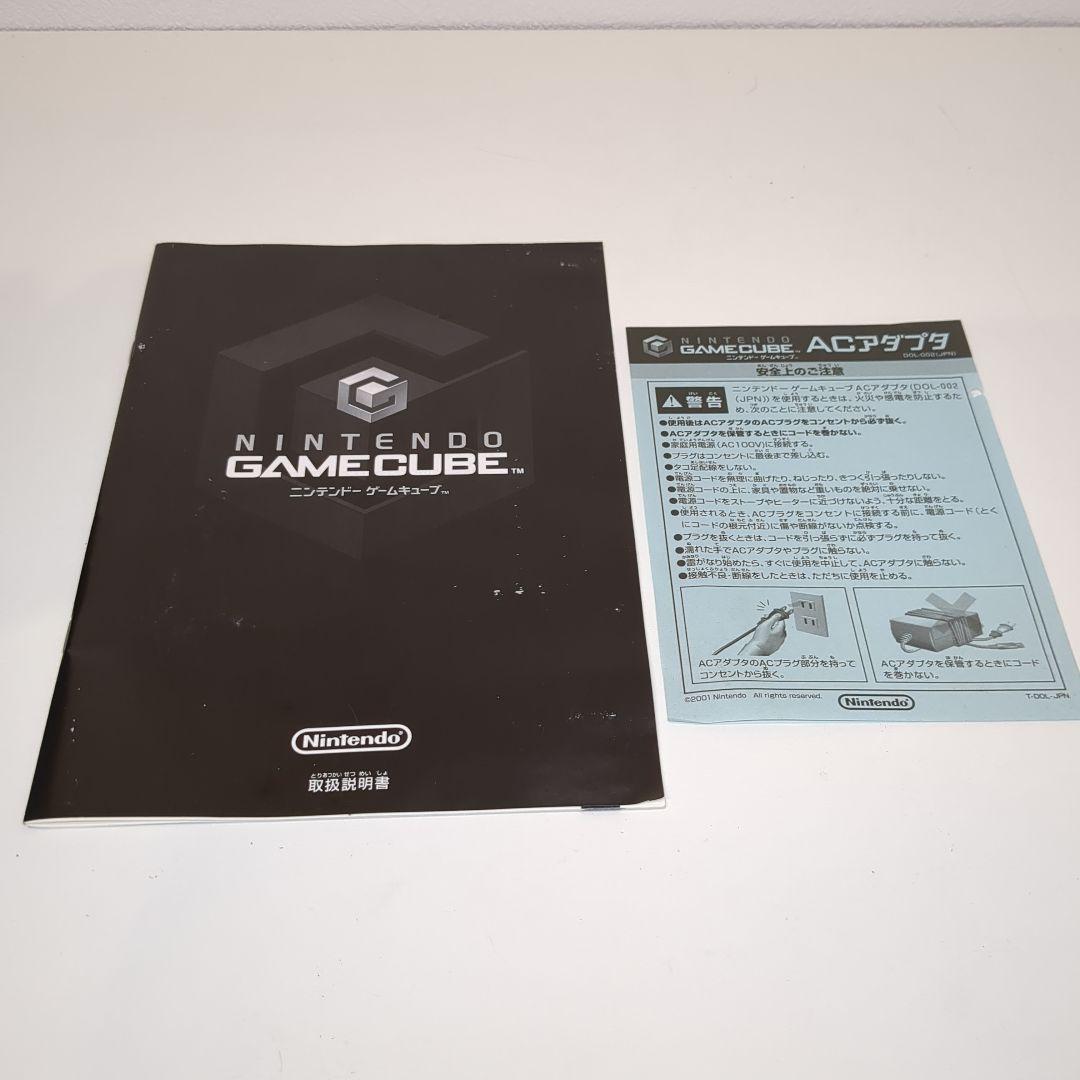 ニンテンドー  ゲームキューブ ブラック 本体 付属品完品