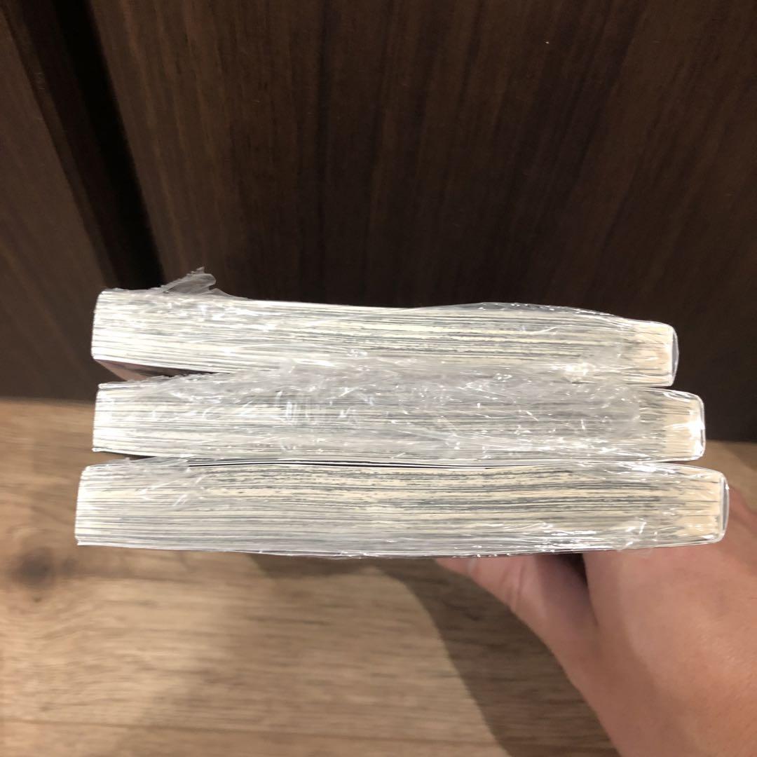 呪術廻戦 漫画セット 0〜20巻