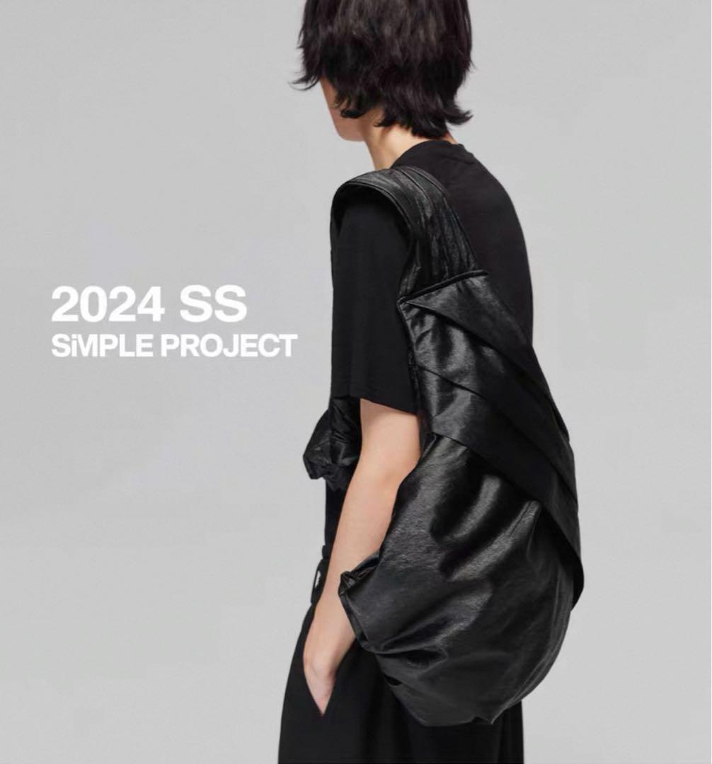 Simple Project プリーツ ショルダーバッグ 黒 Simple Project プリーツショルダーバッグ ブラック