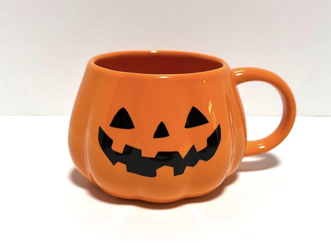 Starbucks スタバ ハロウィン2018マグパンプキン355ml