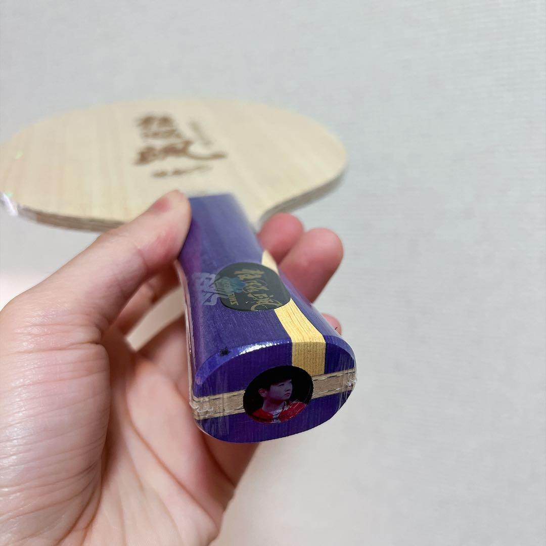 20999-500新品、♥