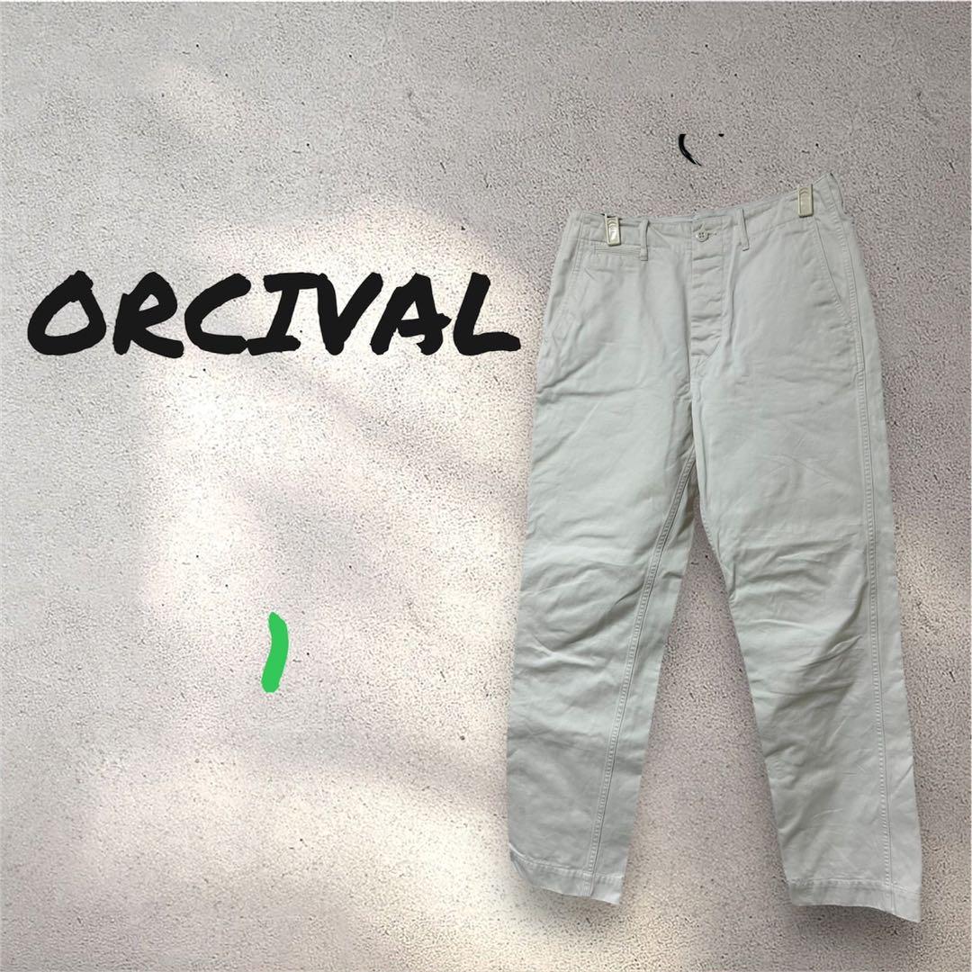 ORCIVAL オーシバル ホワイト コットン カジュアルパンツ 1