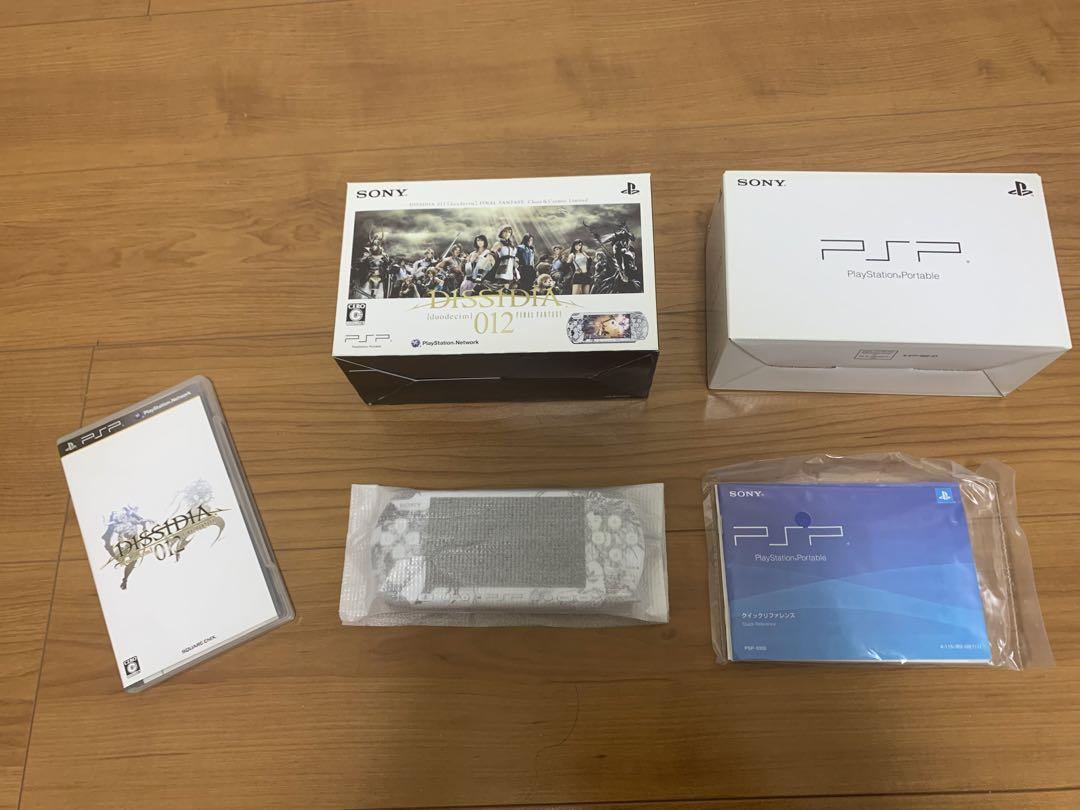 てこ様 リクエスト 2点 まとめ商品 てっこ様 リクエスト 2点 まとめ商品