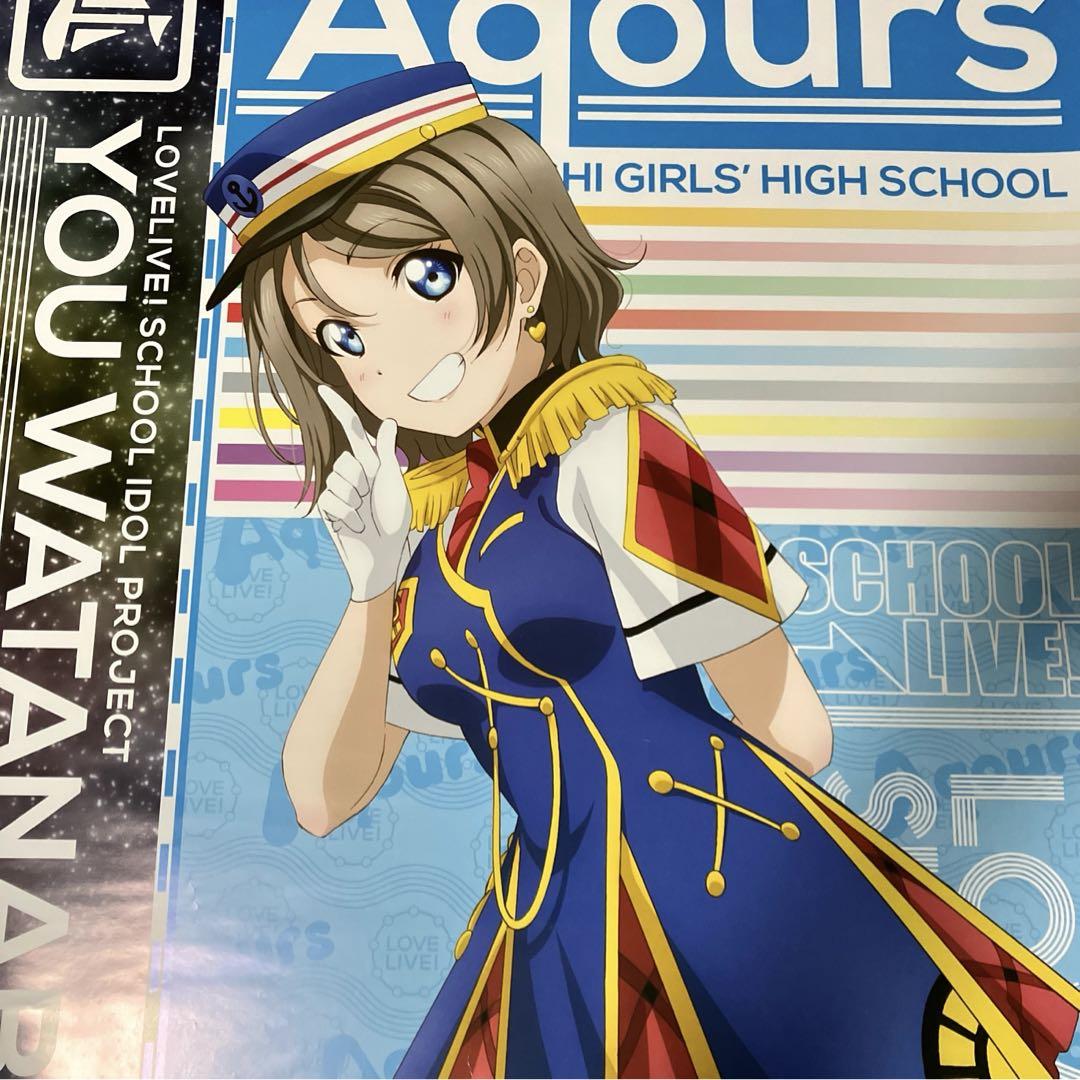 ラブライブ！サンシャイン！×セガ　オリジナルB1ポスター ラブライブサンシャイン 渡辺曜 B1ポスター SEGA - メルカリ