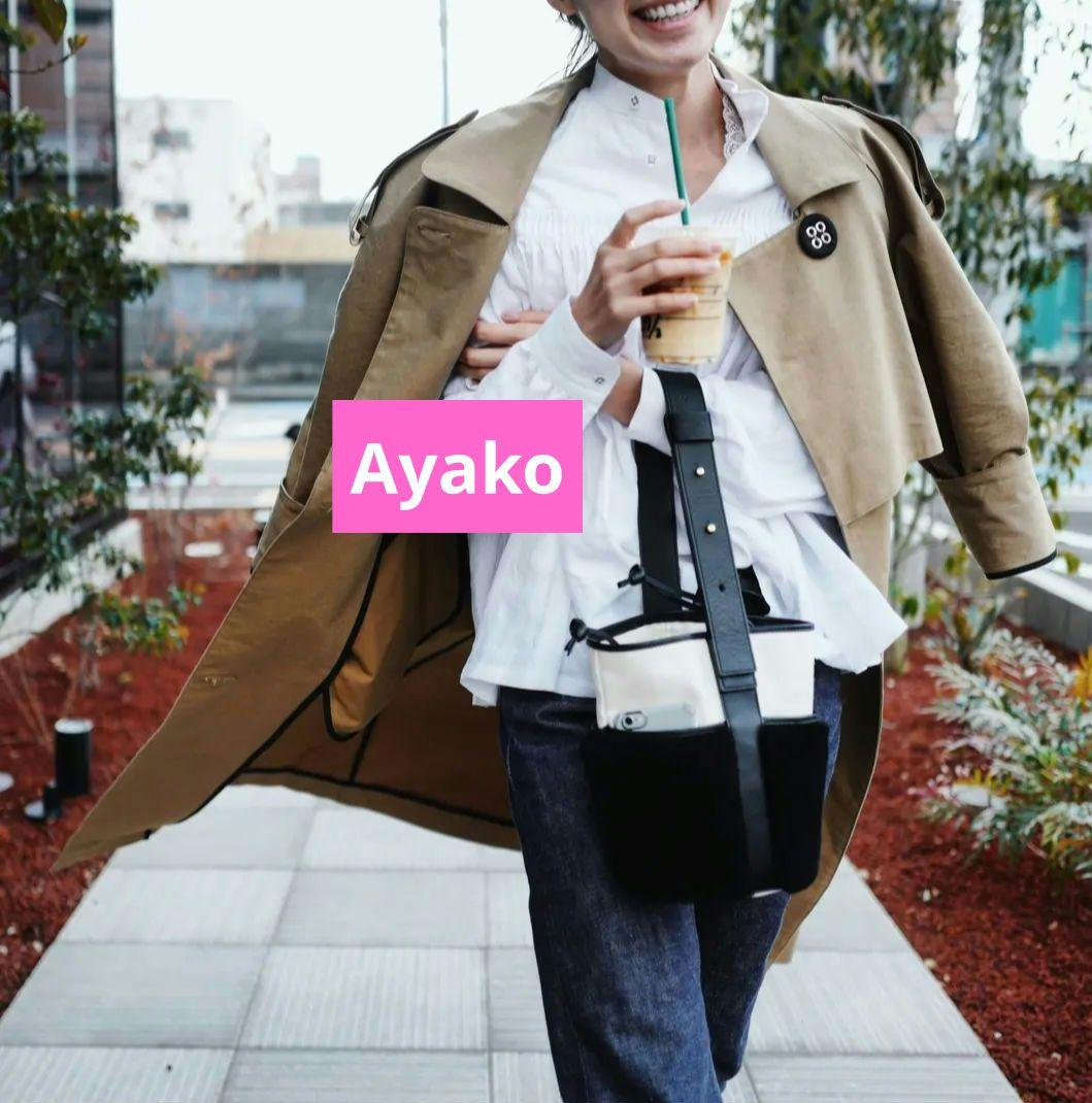 Ayako Mouton Bag COMBI AYAKO バッグやや傷や汚れあり