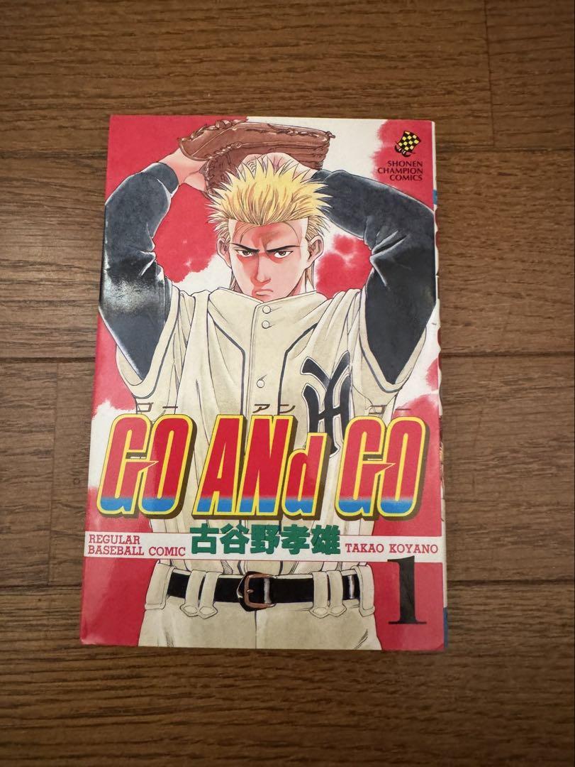 GO ANd GO 1〜30巻セット - メルカリ