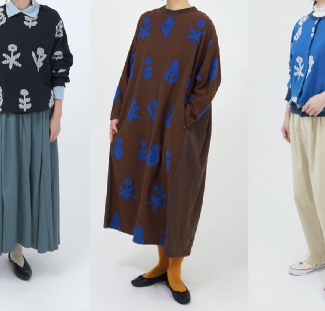 Marble SUD”kukka JQ”切替えワンピース　ブラウン Marble SUD”kukka JQ”切替えワンピース ブラウン - メルカリ