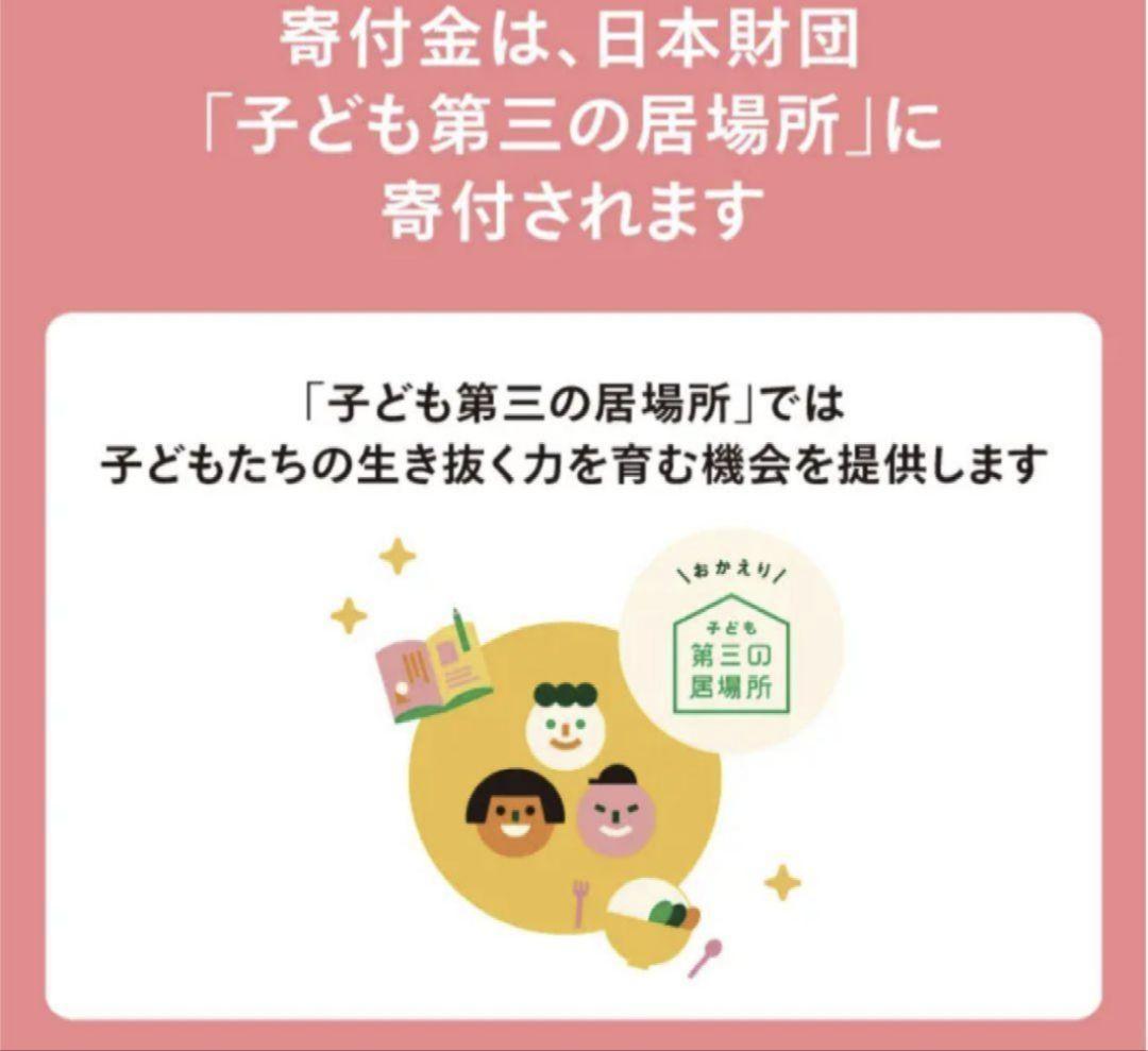 マリオカート8 デラックス 大乱闘 スマッシュ ブラザーズ スイッチ