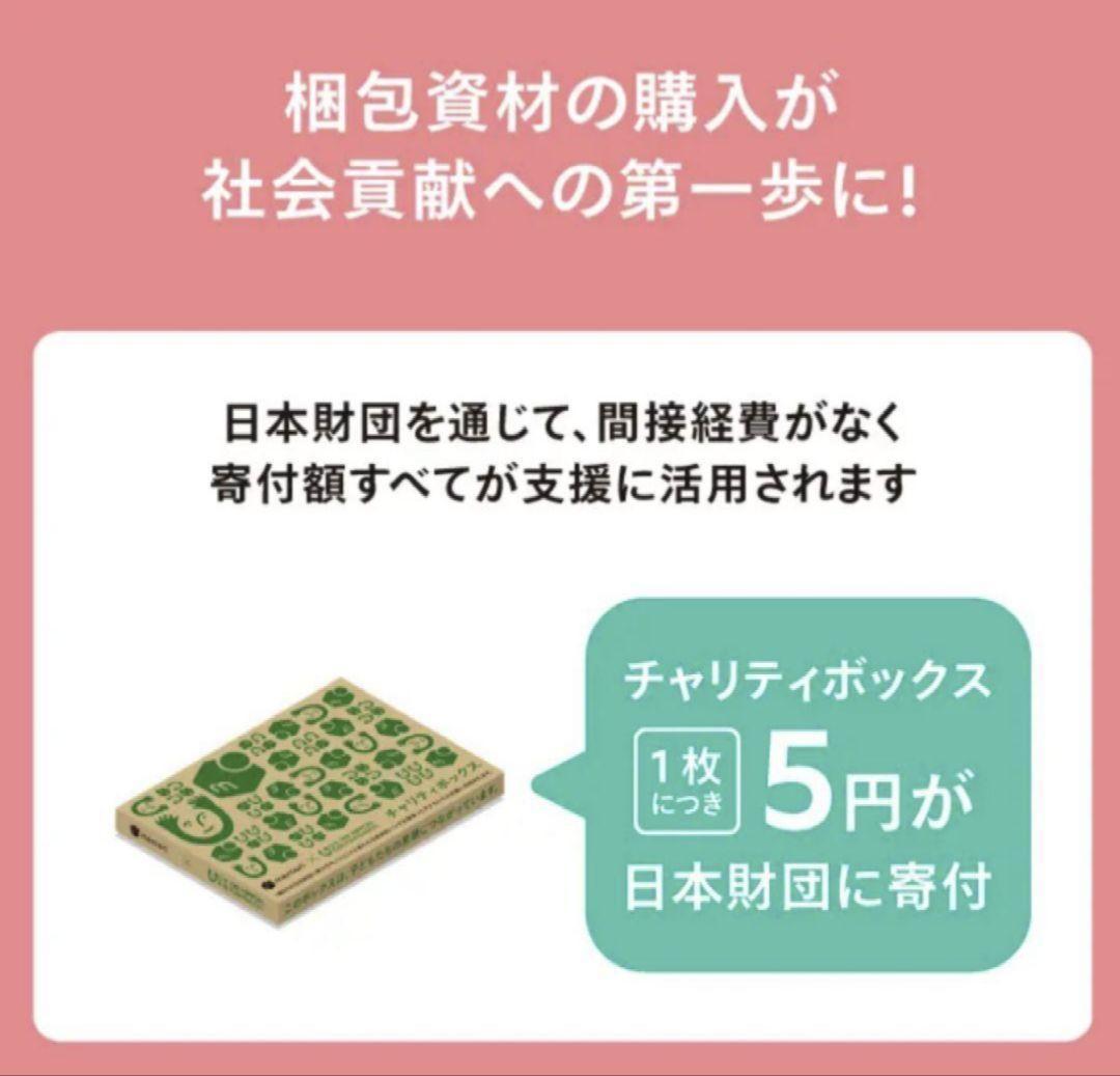 マリオカート8 デラックス 大乱闘 スマッシュ ブラザーズ スイッチ