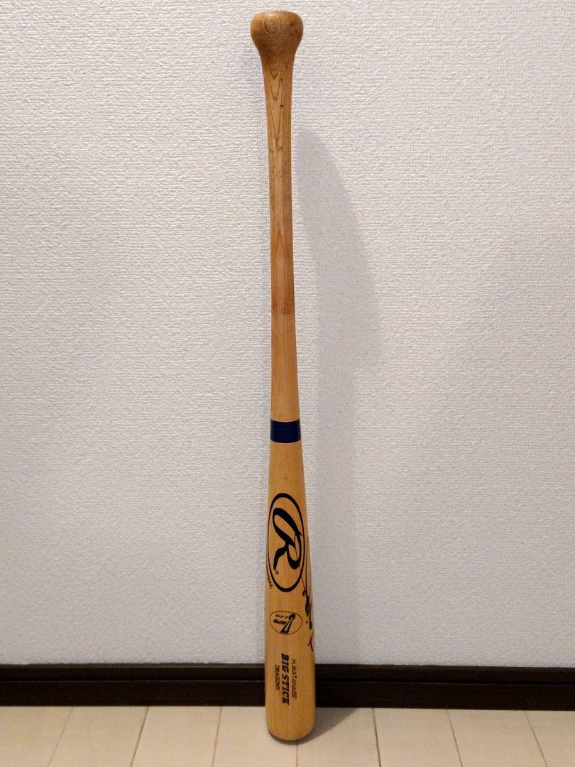 サイン入りバット　NPB　ライオンズ　直筆サイン　硬式 Yahoo!オークション - イチロー選手 支給品 直筆サイン入り