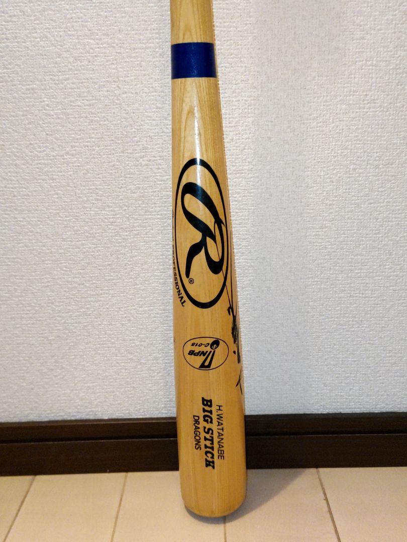 サイン入りバット　NPB　ライオンズ　直筆サイン　硬式 Yahoo!オークション - イチロー選手 支給品 直筆サイン入り