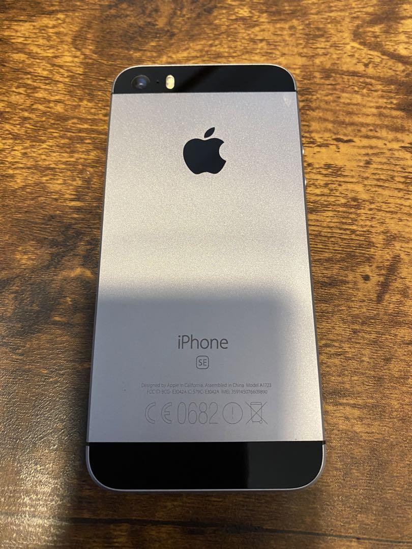 Apple iPhone SE スペースグレー