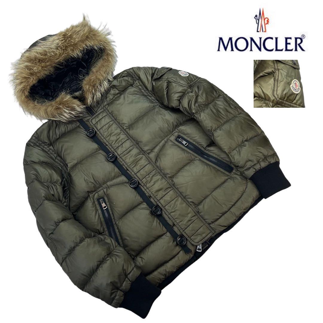 定価約24万 美品 MONCLER マルセイユ ファーダウンジャケット サイズ1