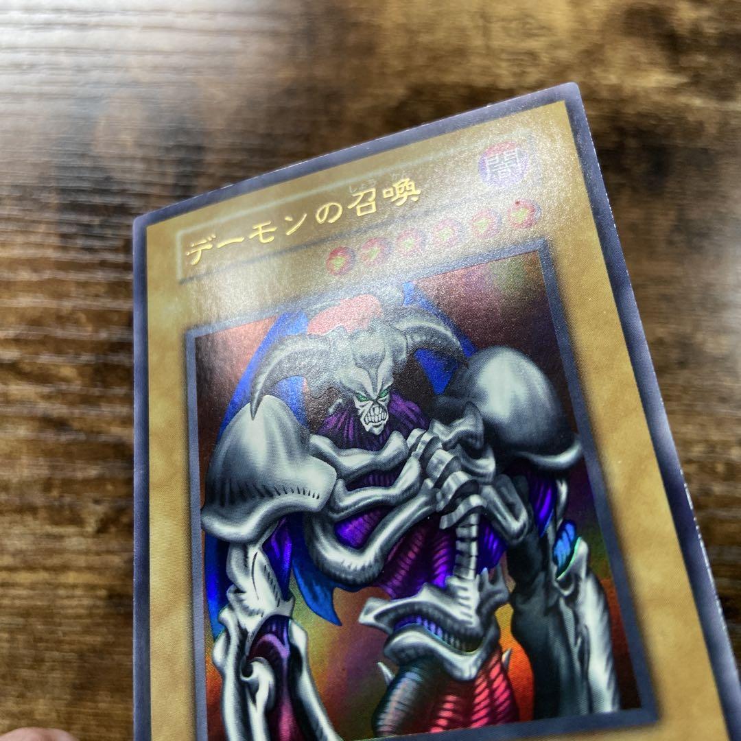 遊戯王 良品 デーモンの召喚 初期 ウルトラ M91 - メルカリ