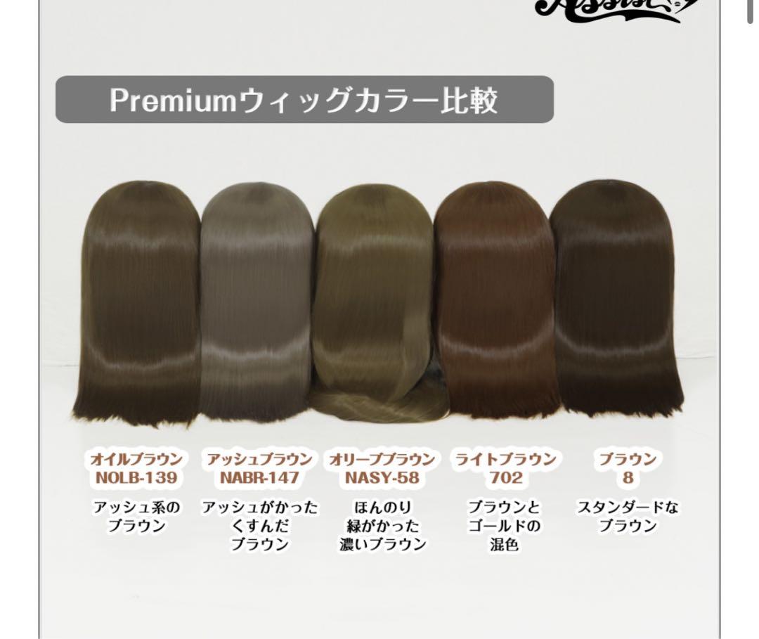 Noah様　購入専用ページ