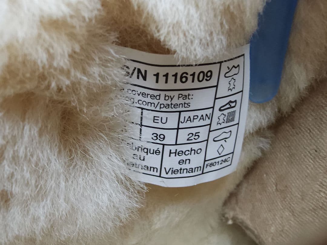 ♥ アグ UGG ブラウン ムートンショートブーツ 箱 袋付き25cm・UGG KIN-KAAI_COM