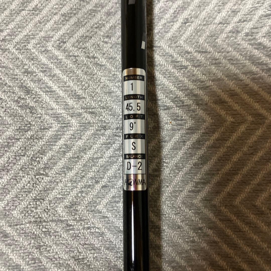 ホンマドライバーVIZARD TW757 シャフトのみSフレックス - メルカリ