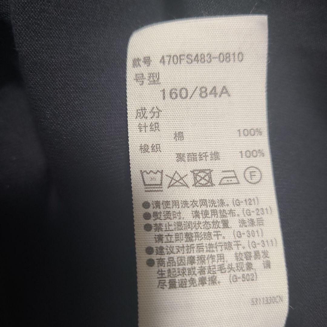 nagonstansロングワンピース