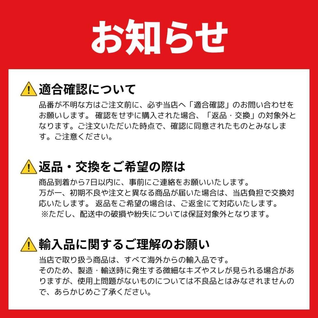 送料無料！日産 シルビア s15 フロント ハブベアリング 左右セット 新品