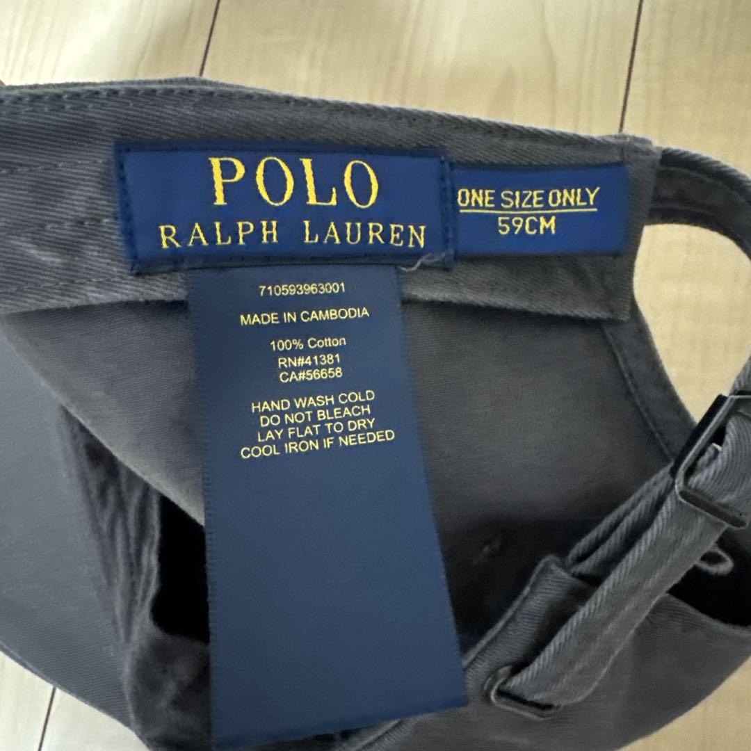 Polo Ralph Lauren ベースボールキャップ グレー 59cm balifitnesscenter.com