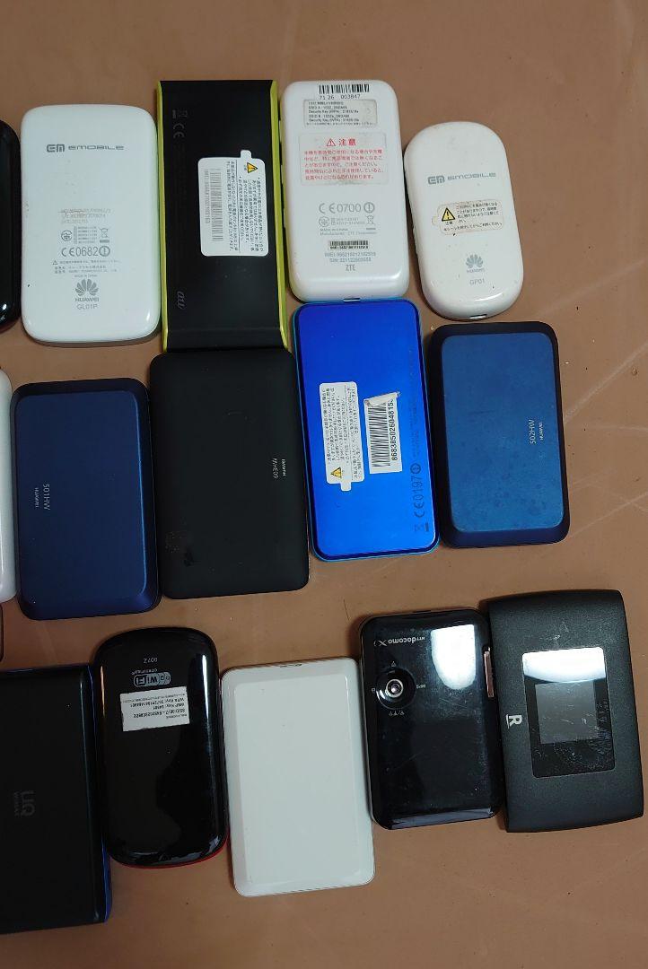 30台まとめて WI-FIルーター モバイルルーター ポケットWiFi