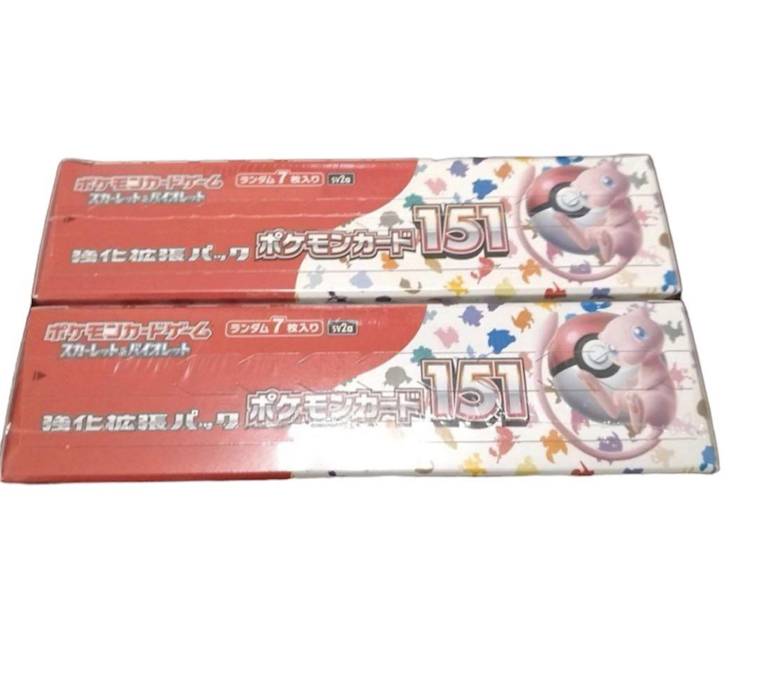 ポケモンカード 151 シュリンク付きBOX  2箱◡̈*.。