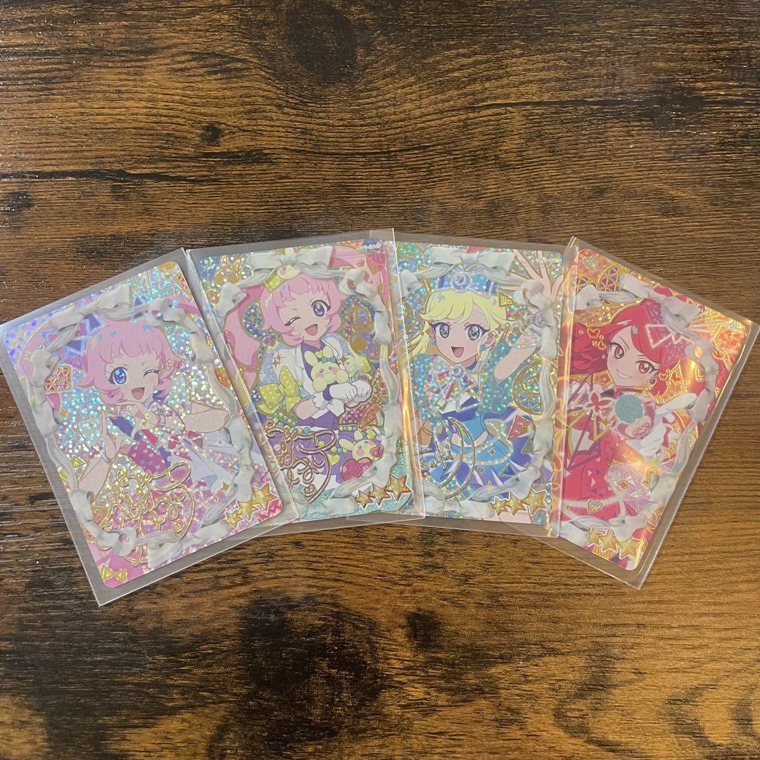 アイプリ 1弾 ☆4 コンプリート ひまり みつき サクラ サイン コンプリート ひみつのアイプリ サイン 星4 第1弾 ひまり みつき サクラ
