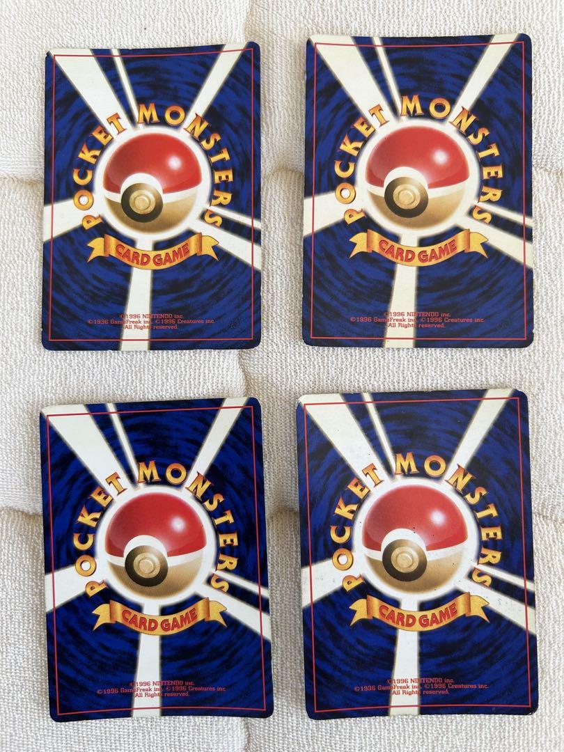 ポケモンカード バクファーン メガニウム オーダイル 4枚セット