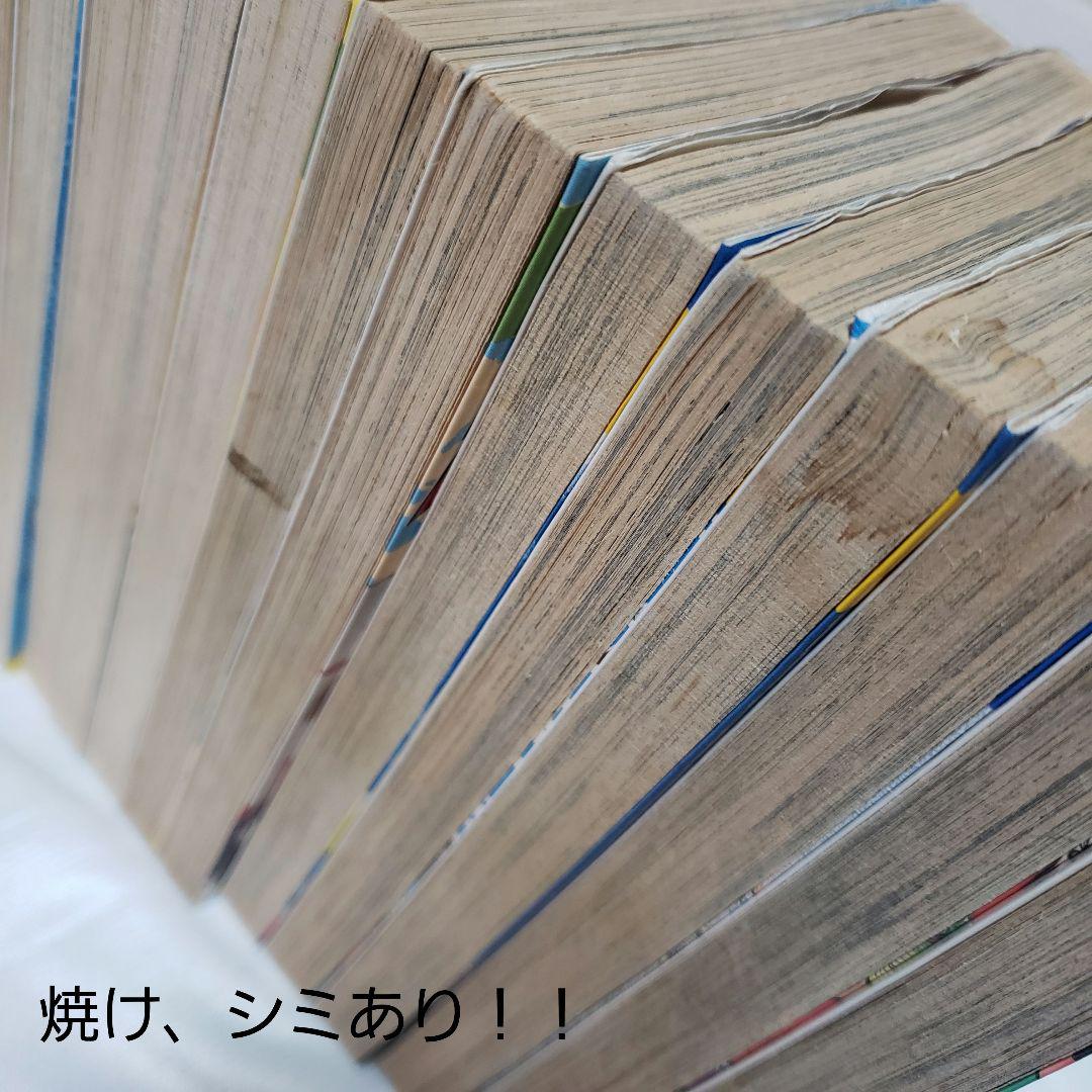 疾風伝説 特効の拓 1～27巻　全巻セット