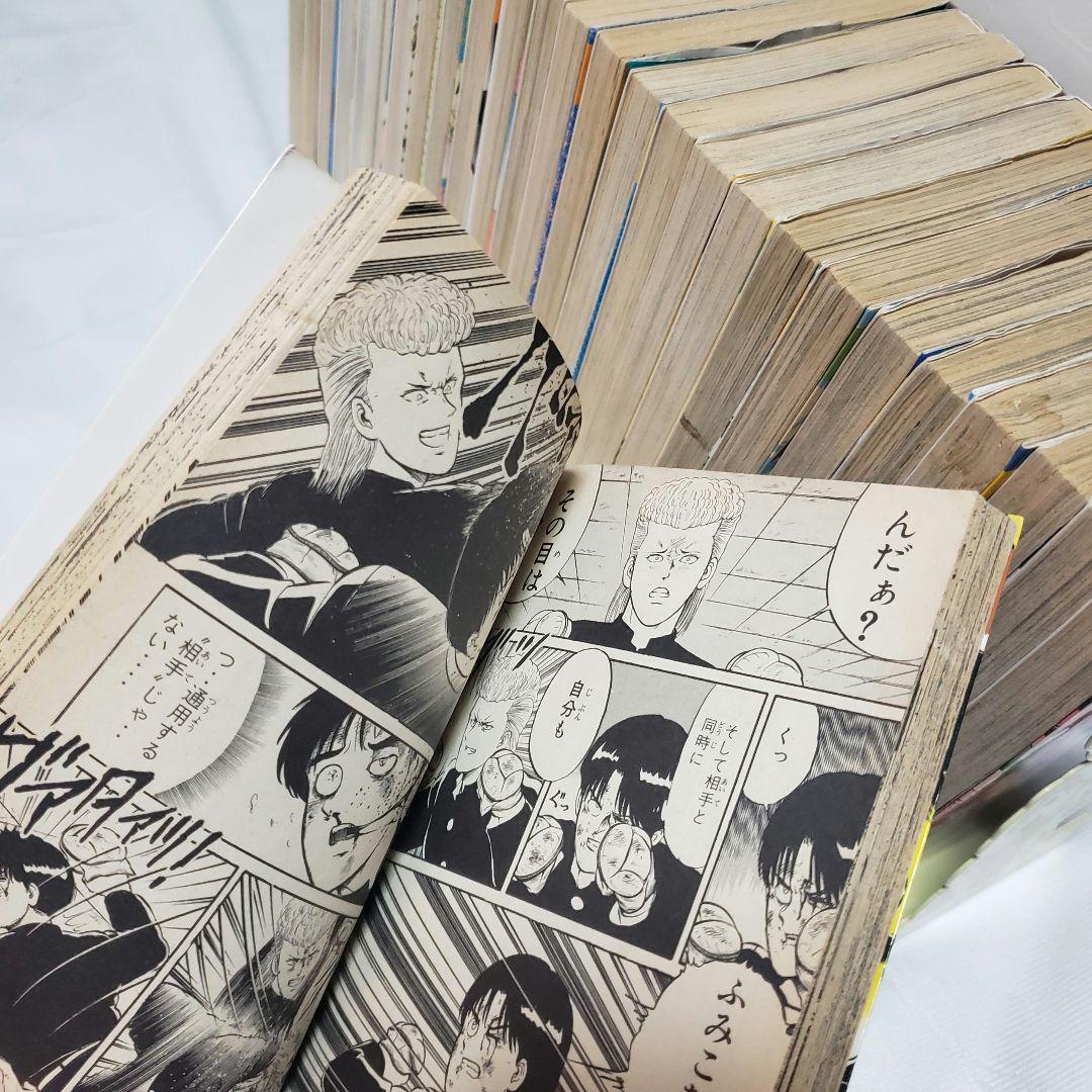 疾風伝説 特効の拓 1～27巻　全巻セット