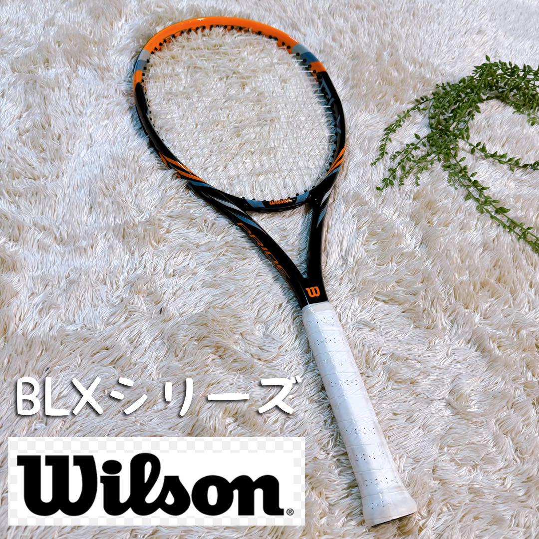 【美品】お値引き可　Wilson ウイルソン　硬式 テニス　ラケット　BLX