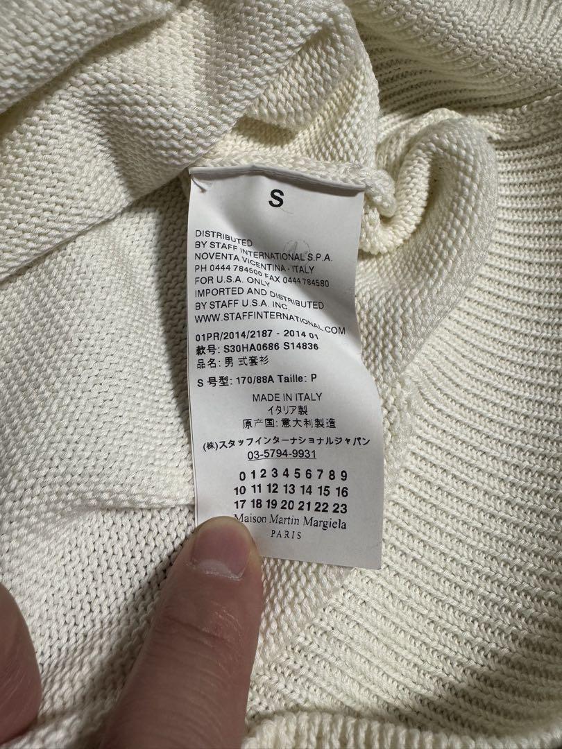 Maison Margiela ニット　44